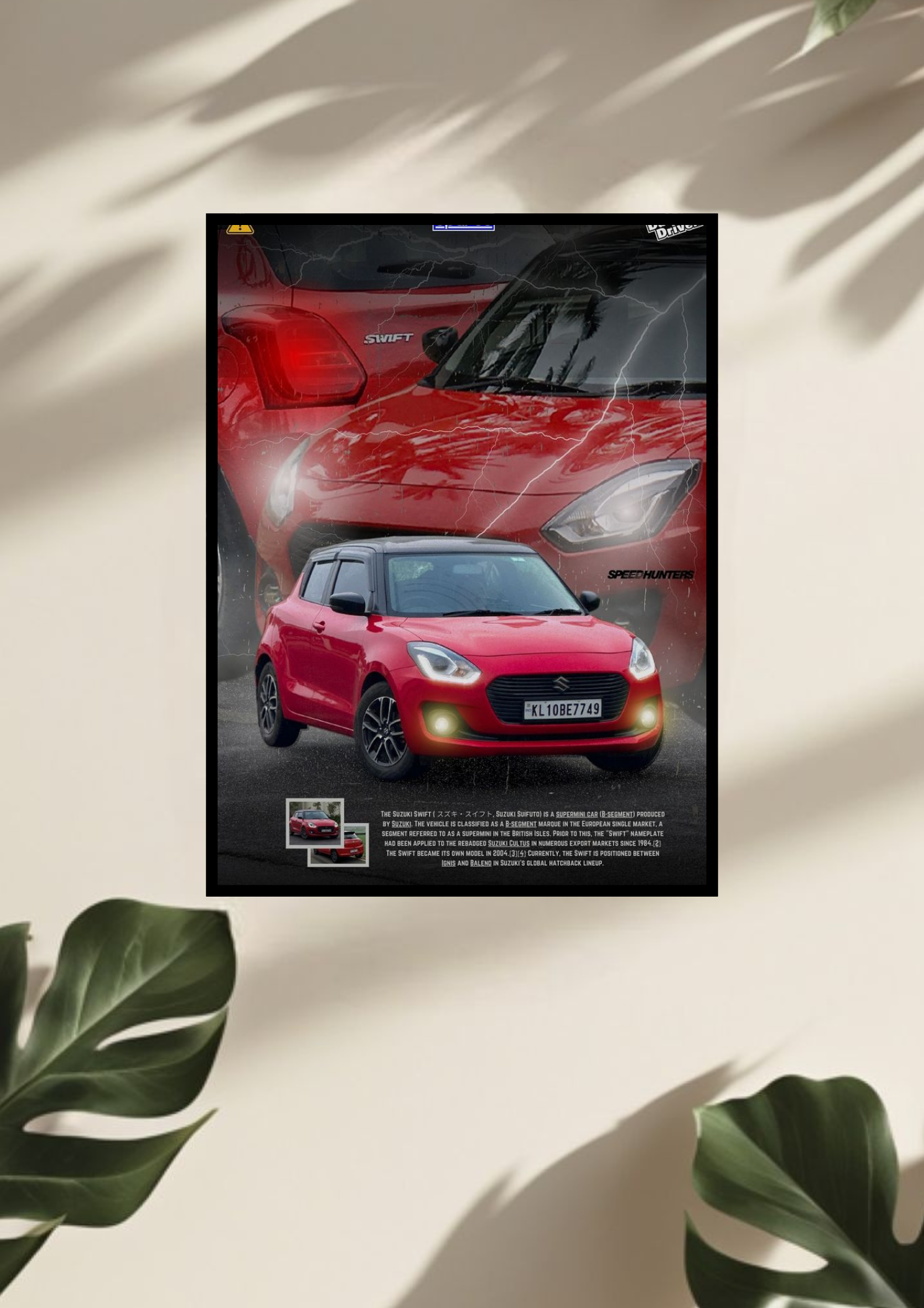 Maruti Suzuki Swift poster with frame