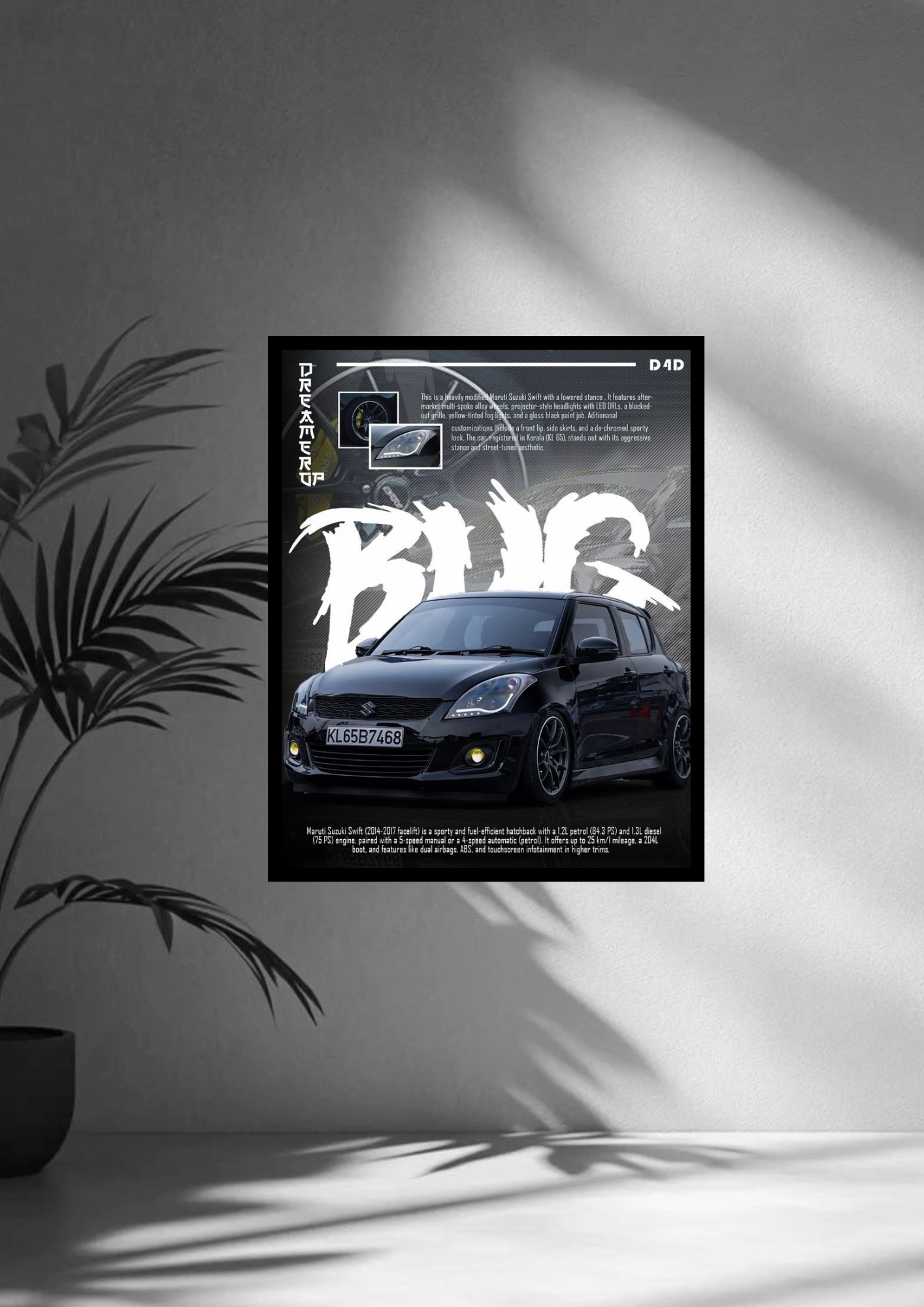 Maruti Suzuki Swift poster with frame
