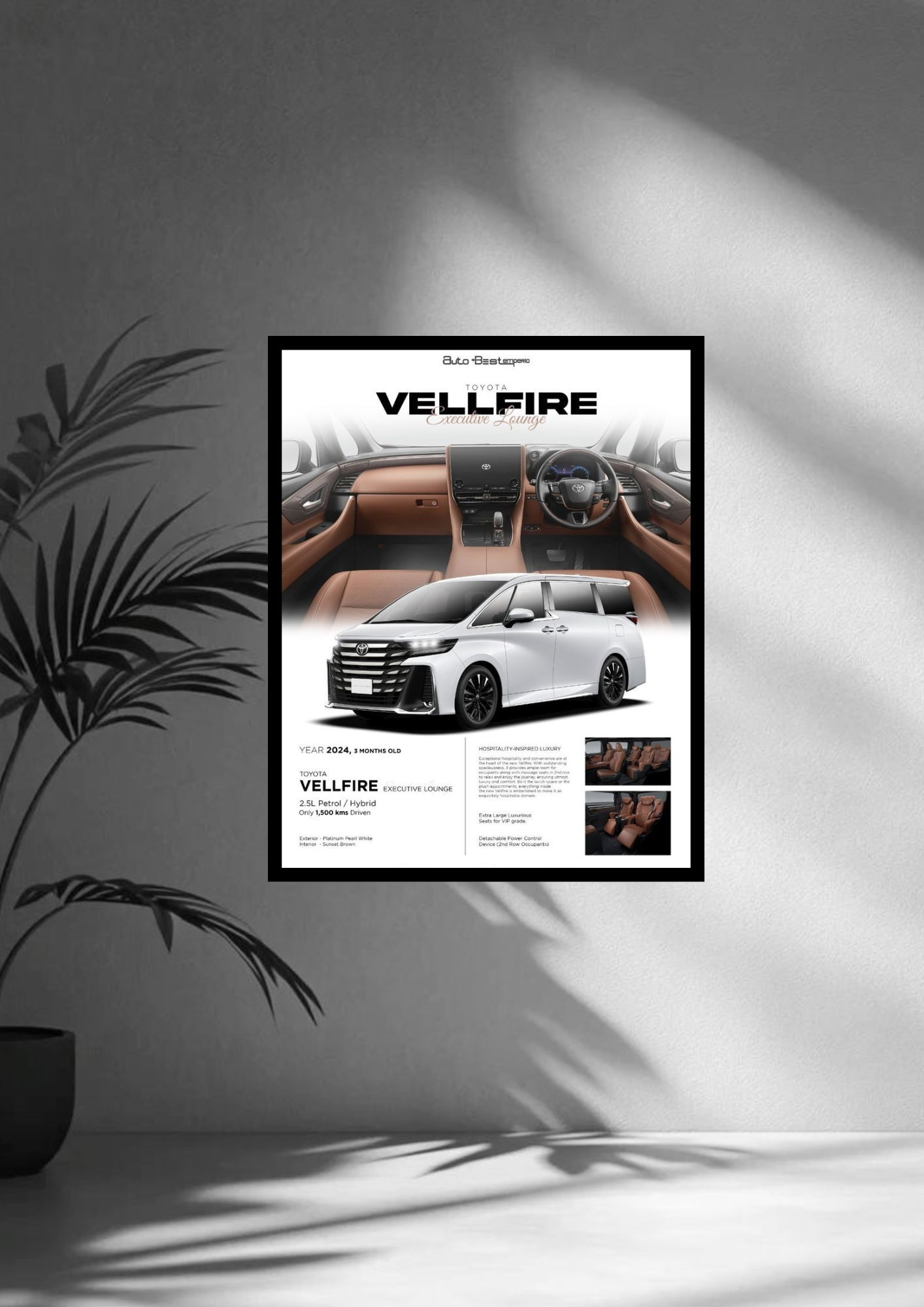 Toyota Vellfire poster with frame