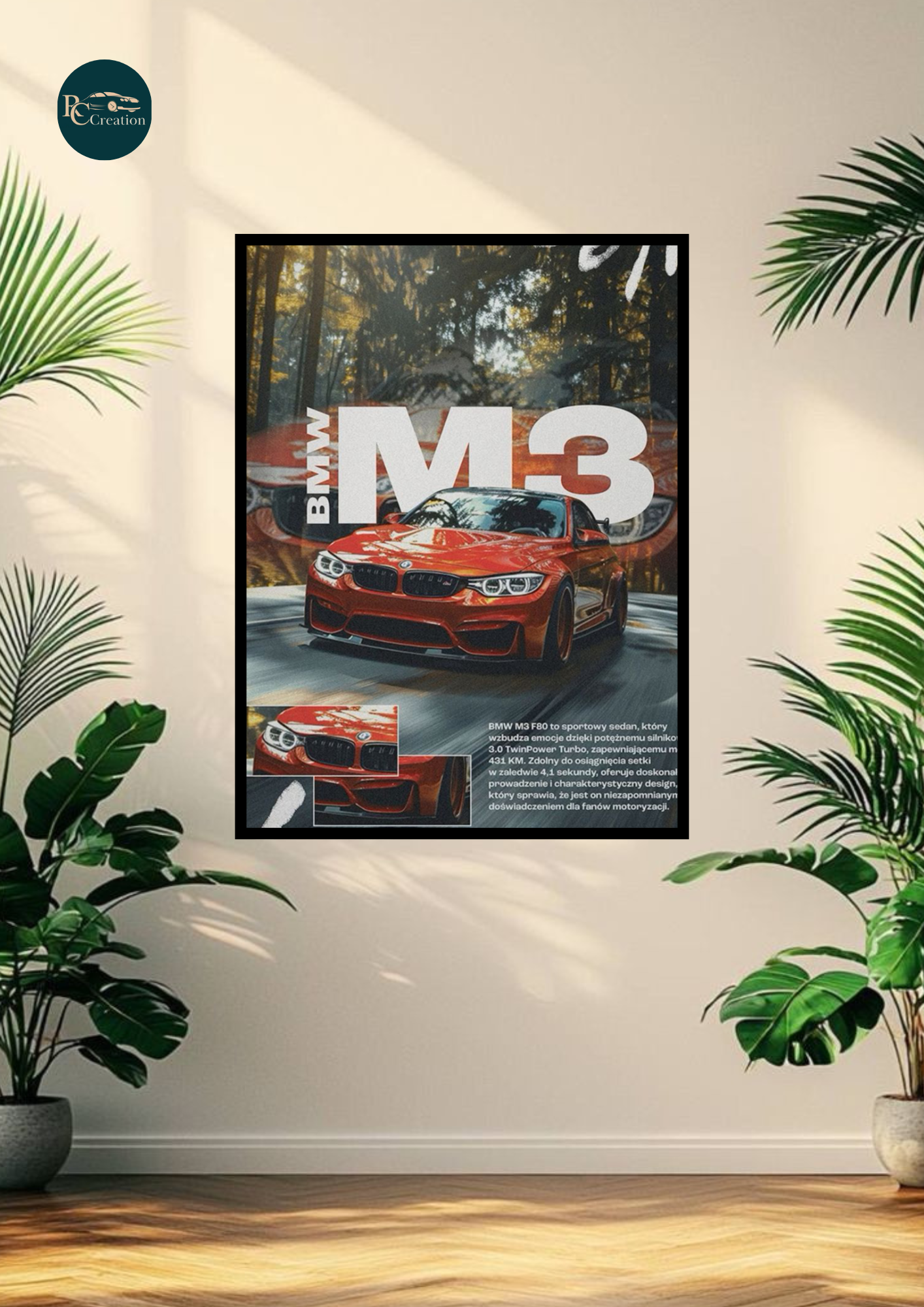 BMW M3 poster with frame